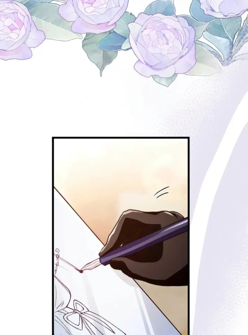 The Tyrant's Guardian is an Evil Witch Chapter 12 Page 74