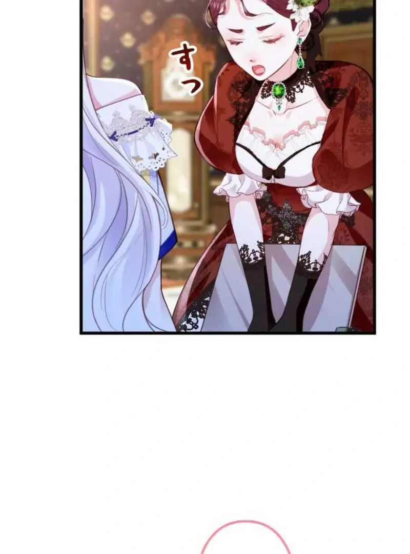 The Tyrant's Guardian is an Evil Witch Chapter 13 Page 7