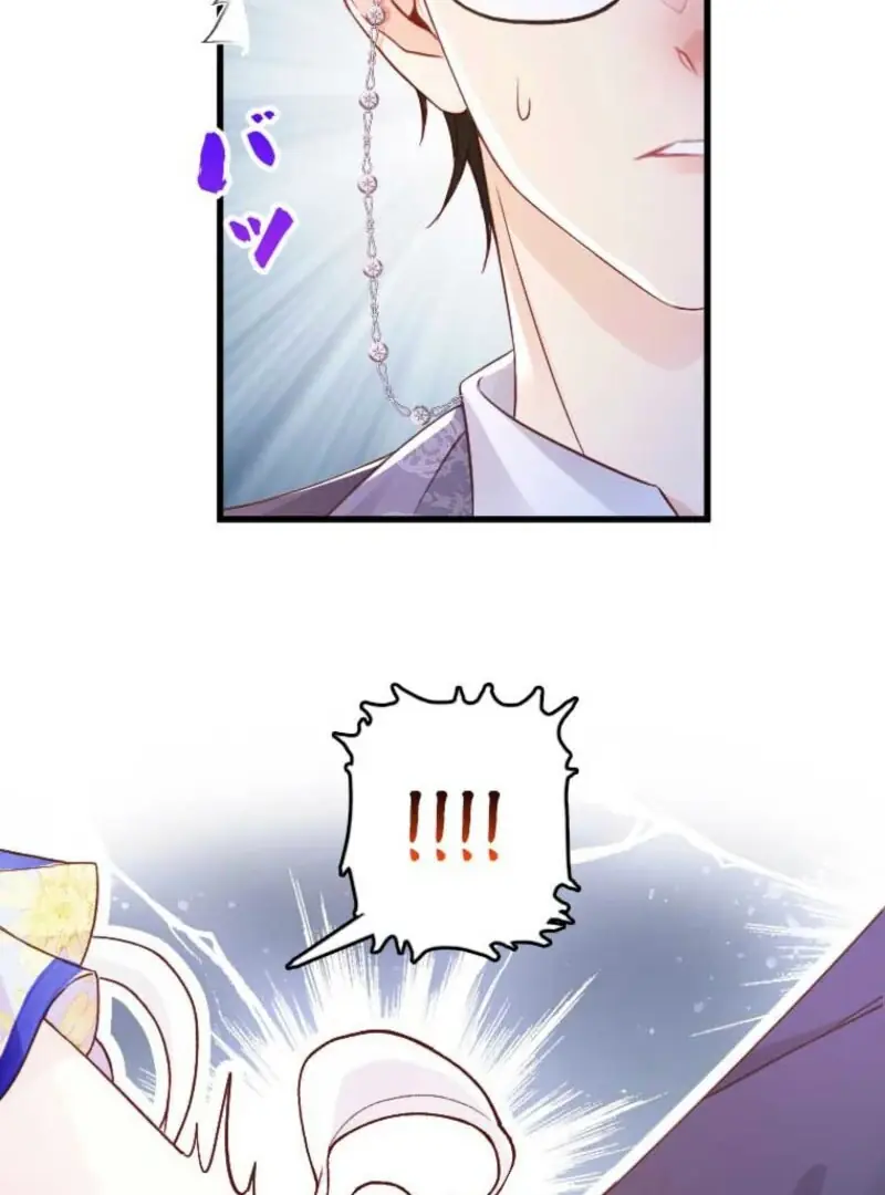 The Tyrant's Guardian is an Evil Witch Chapter 13 Page 52
