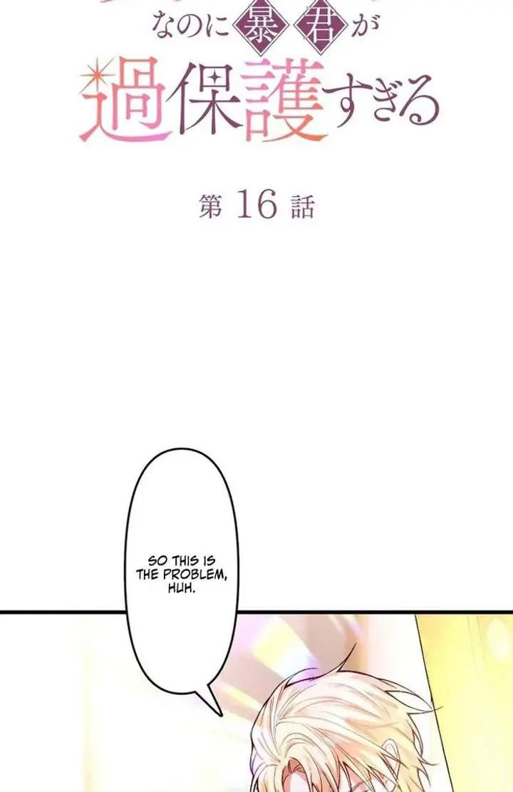 The Tyrant's Guardian is an Evil Witch Chapter 16 Page 15