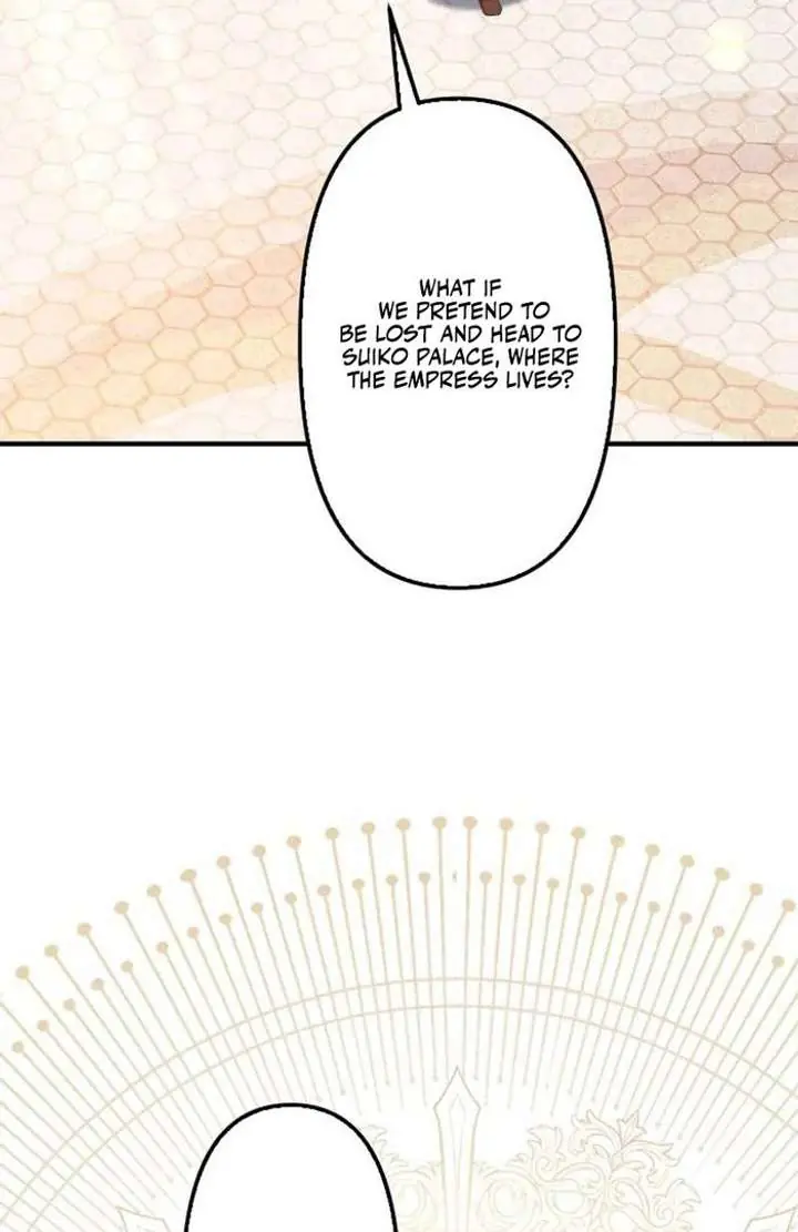 The Tyrant's Guardian is an Evil Witch Chapter 16 Page 84