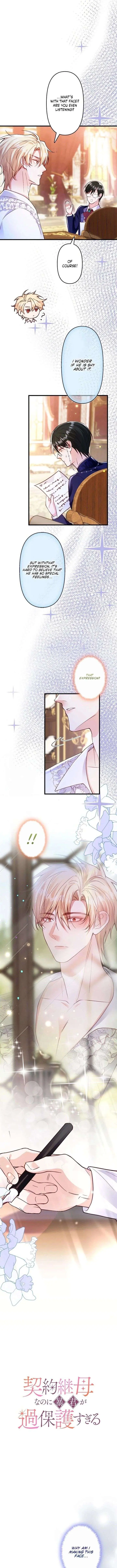 The Tyrant's Guardian is an Evil Witch Chapter 22 Page 3