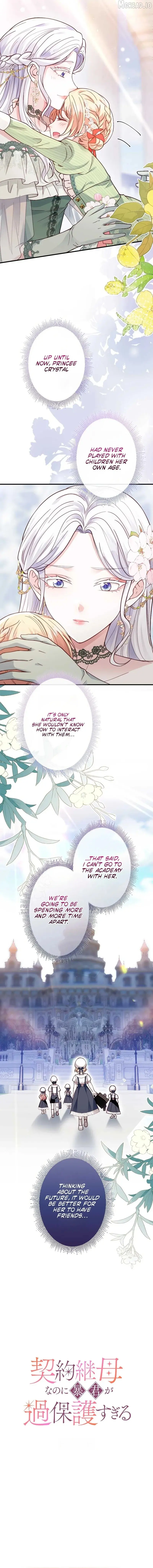 The Tyrant's Guardian is an Evil Witch Chapter 37 Page 4
