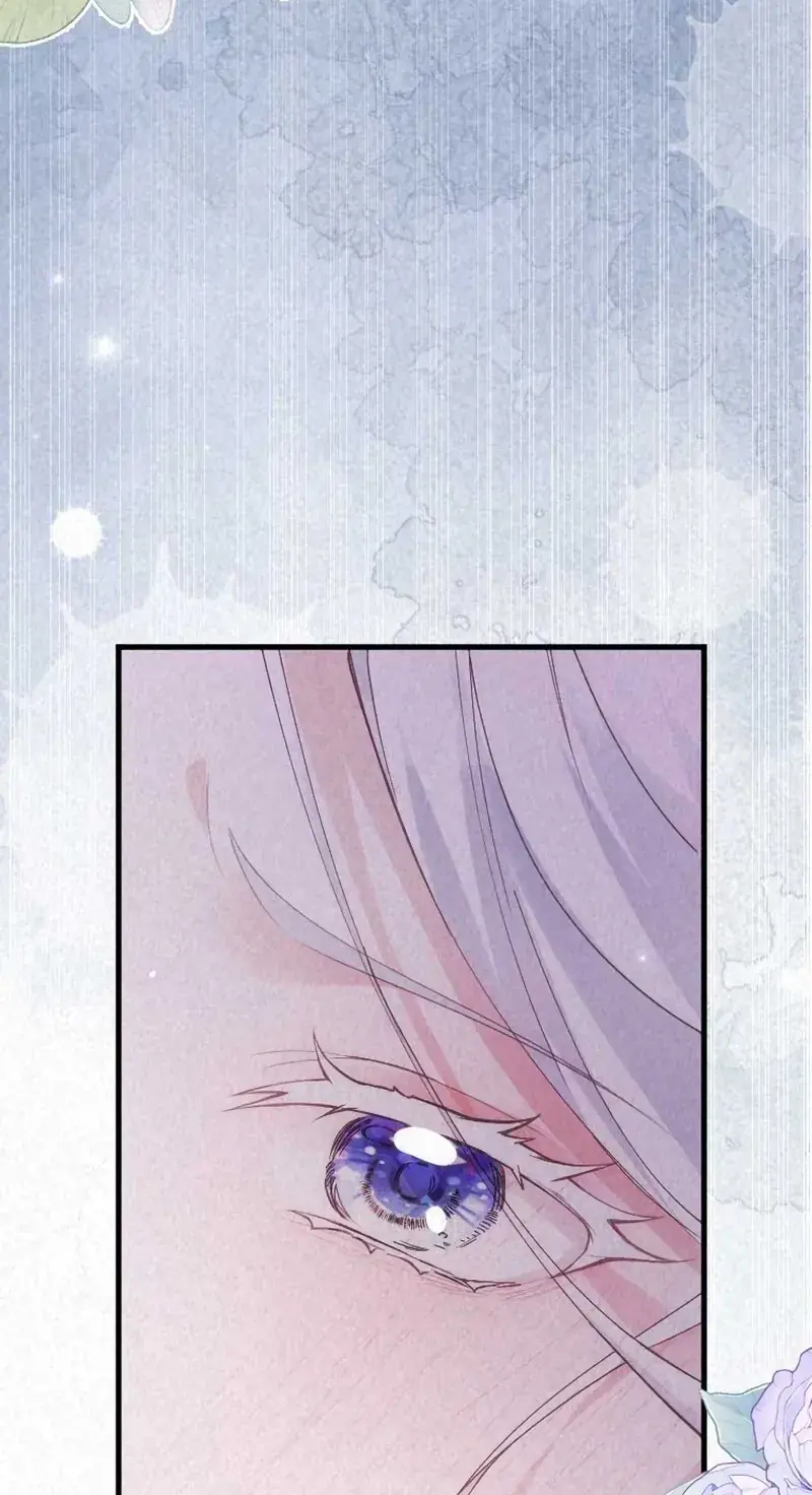 The Tyrant's Guardian is an Evil Witch Chapter 47 Page 37