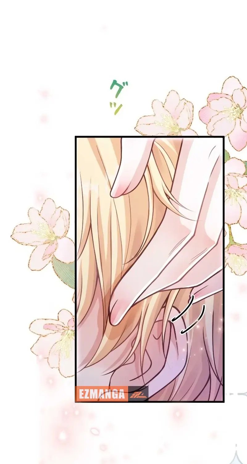 The Tyrant's Guardian is an Evil Witch Chapter 47 Page 62