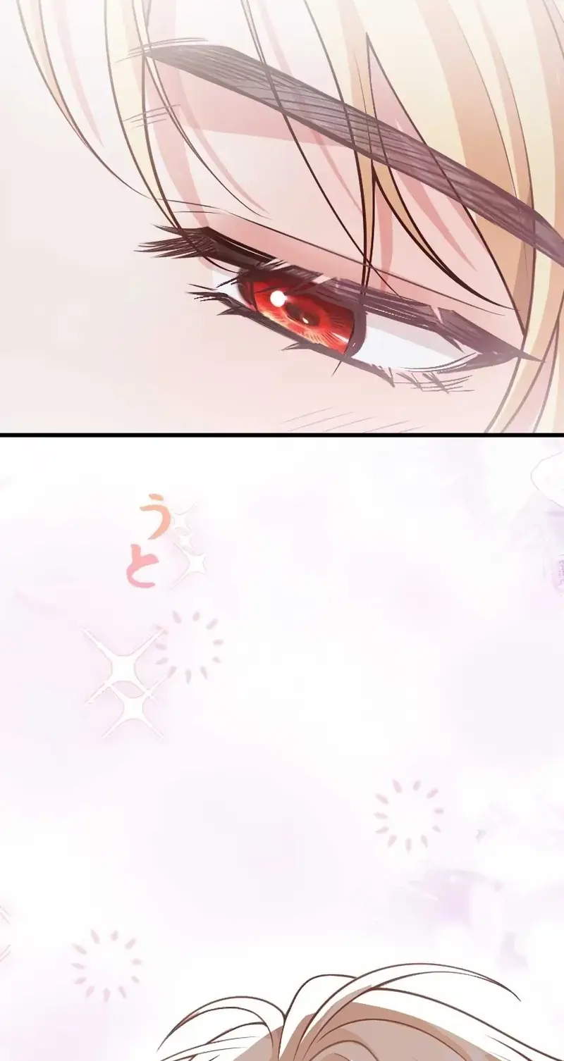 The Tyrant's Guardian is an Evil Witch Chapter 47 Page 84