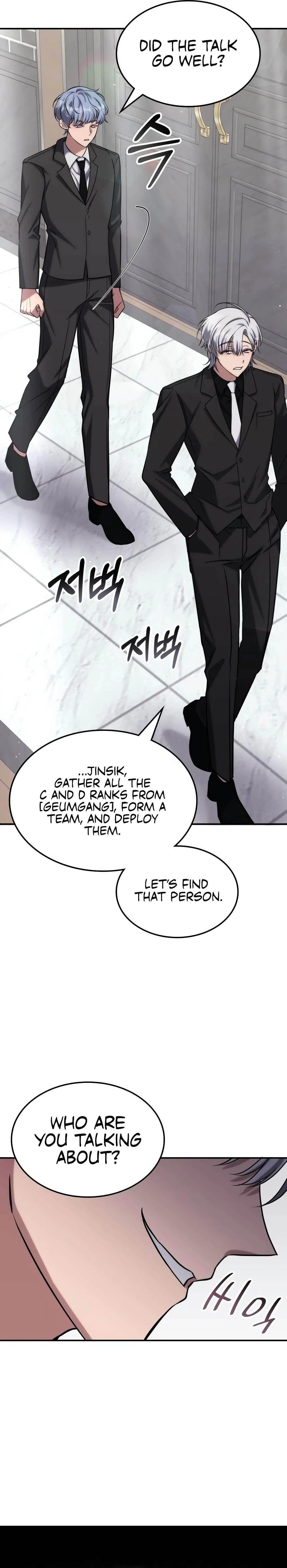 The Veteran Healer Is Overpowered Chapter 2 Page 33