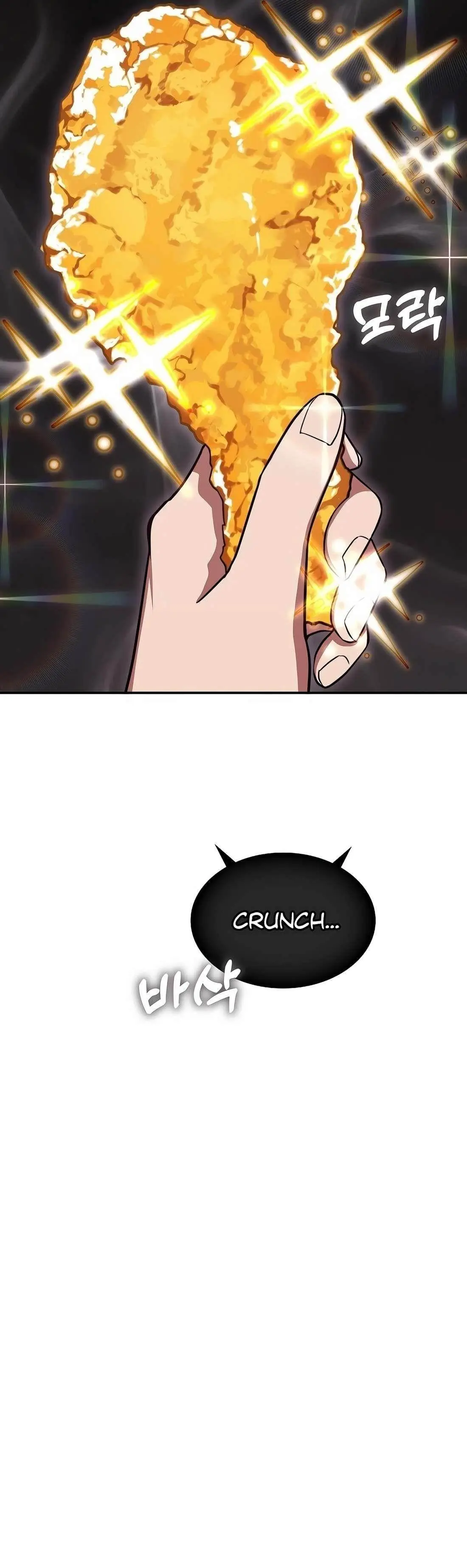 The Veteran Healer Is Overpowered Chapter 3 Page 2