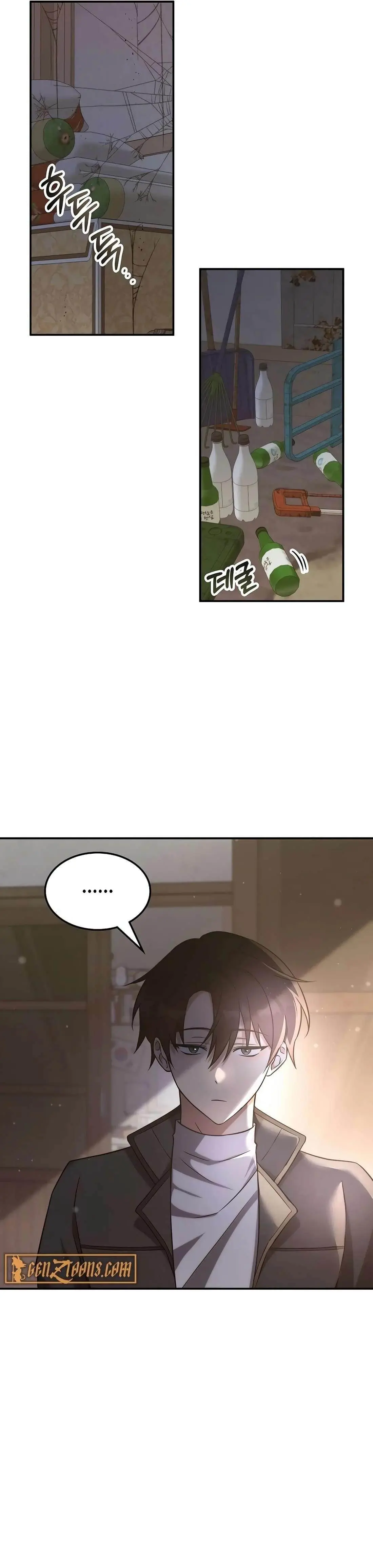 The Veteran Healer Is Overpowered Chapter 3 Page 10