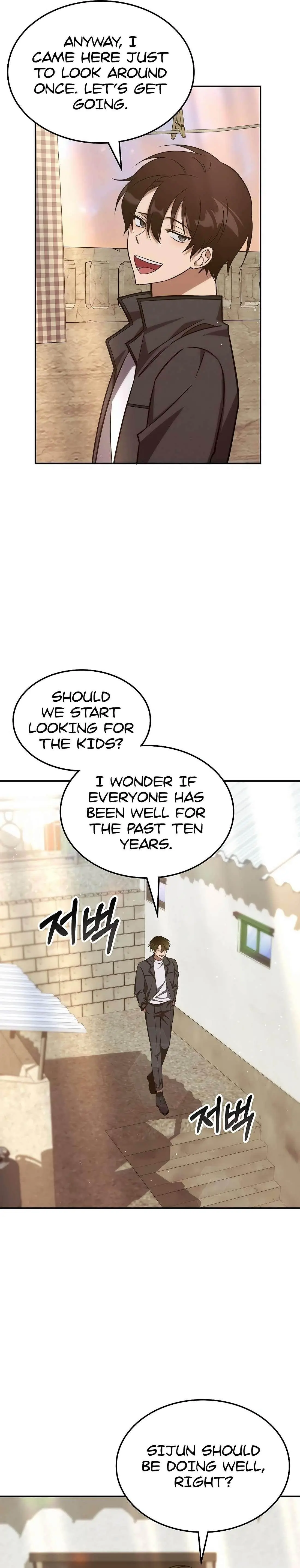 The Veteran Healer Is Overpowered Chapter 3 Page 16