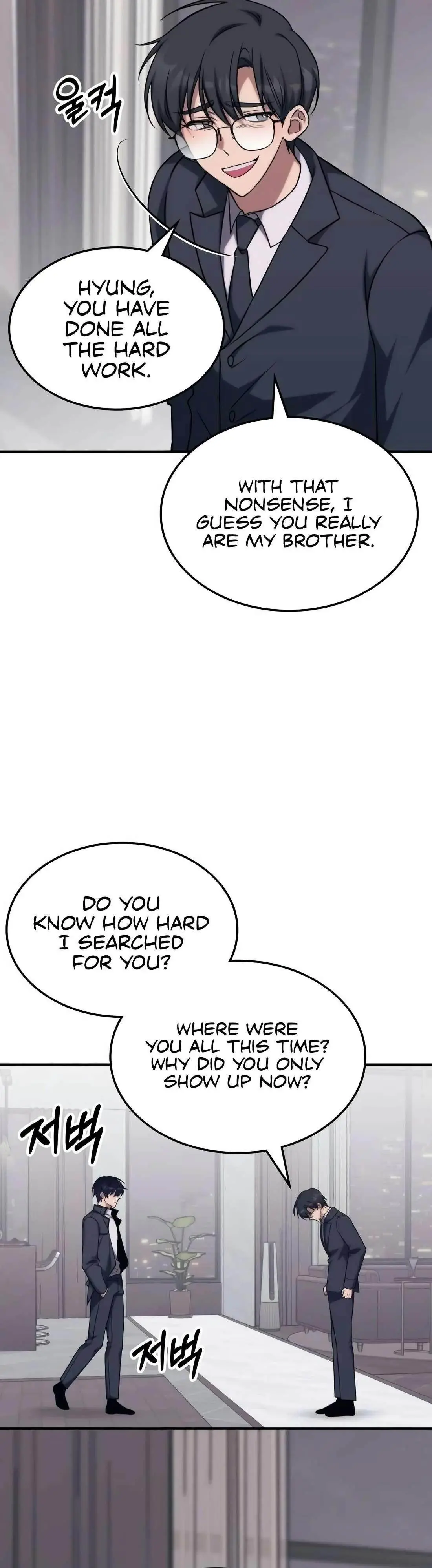 The Veteran Healer Is Overpowered Chapter 4 Page 9