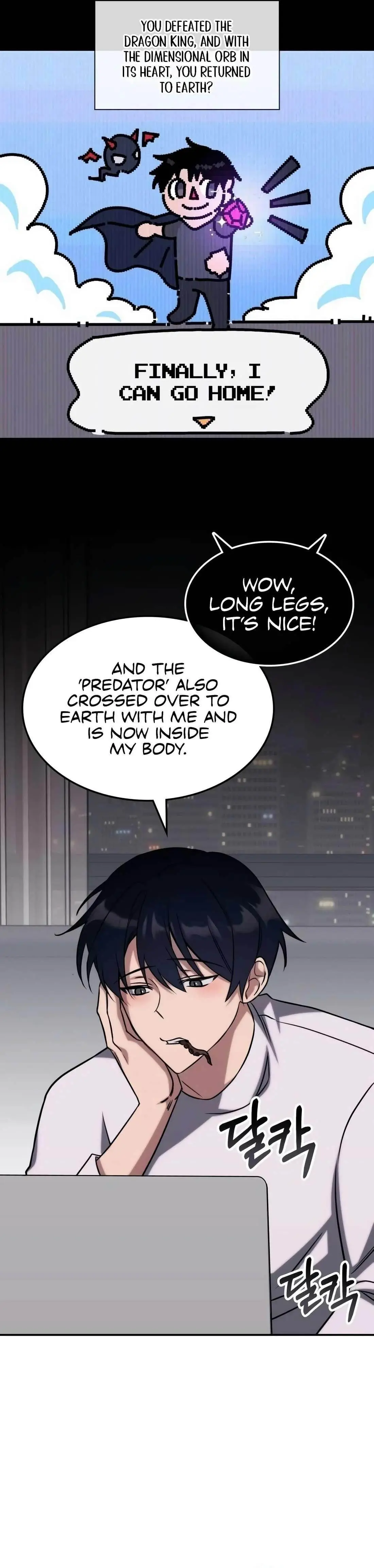The Veteran Healer Is Overpowered Chapter 4 Page 12
