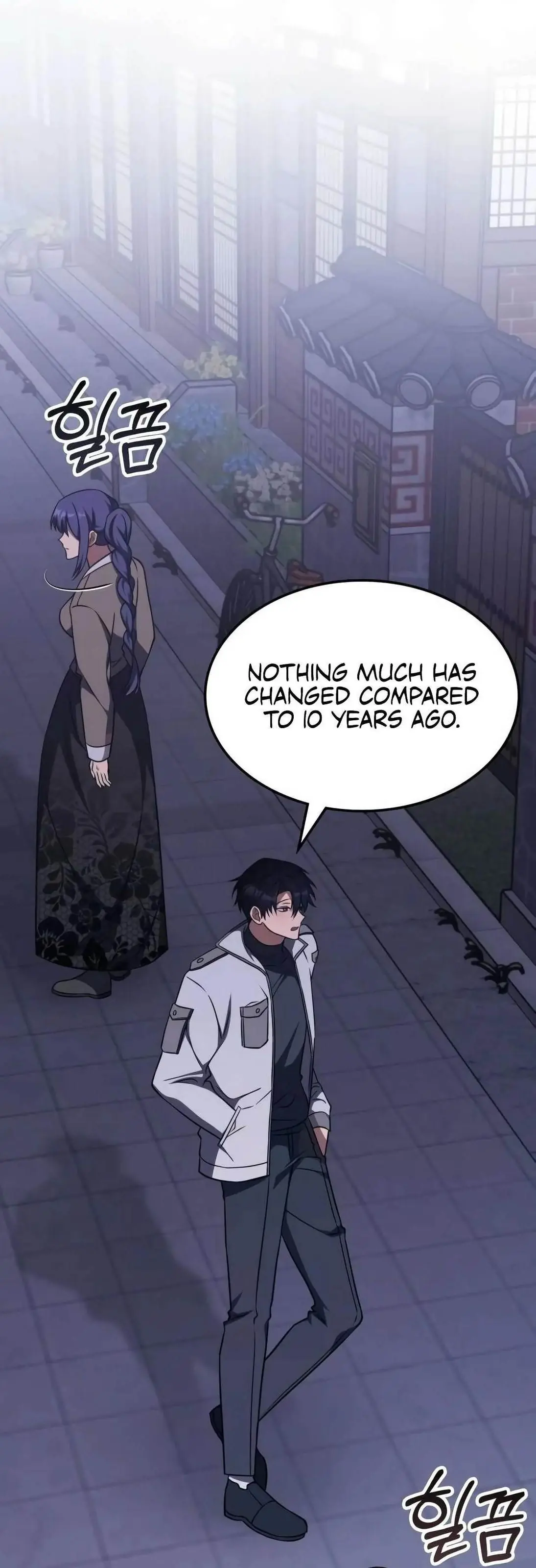 The Veteran Healer Is Overpowered Chapter 7 Page 1