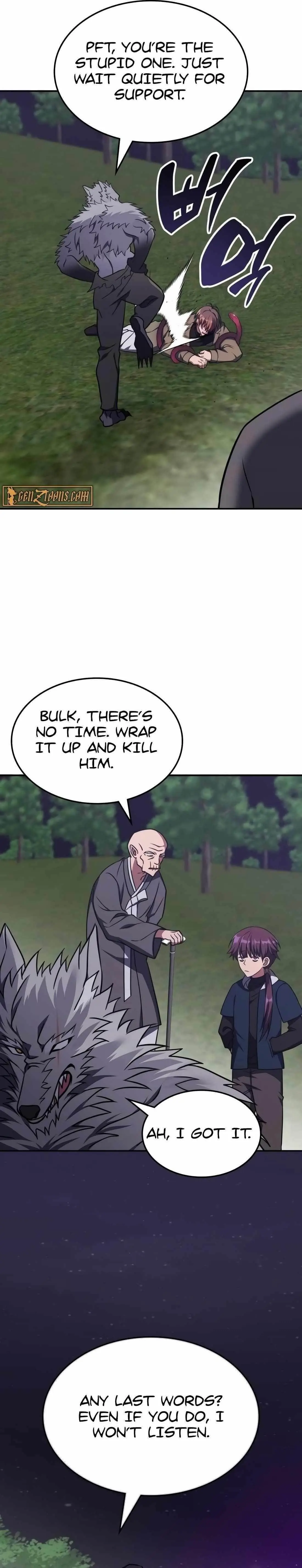 The Veteran Healer Is Overpowered Chapter 10 Page 27