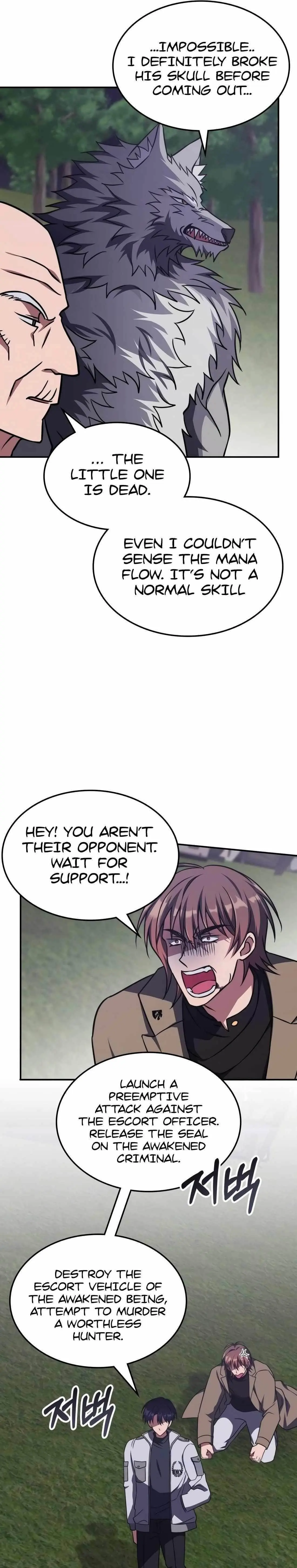 The Veteran Healer Is Overpowered Chapter 10 Page 32