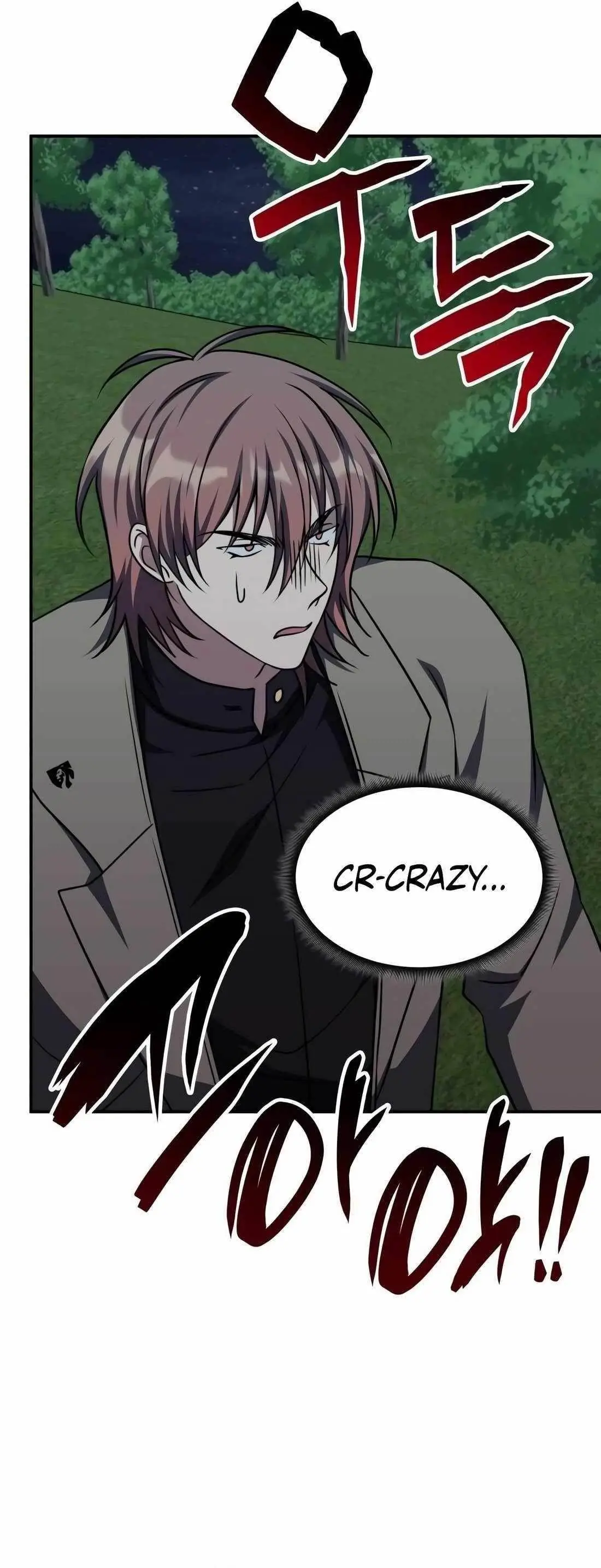 The Veteran Healer Is Overpowered Chapter 11 Page 27