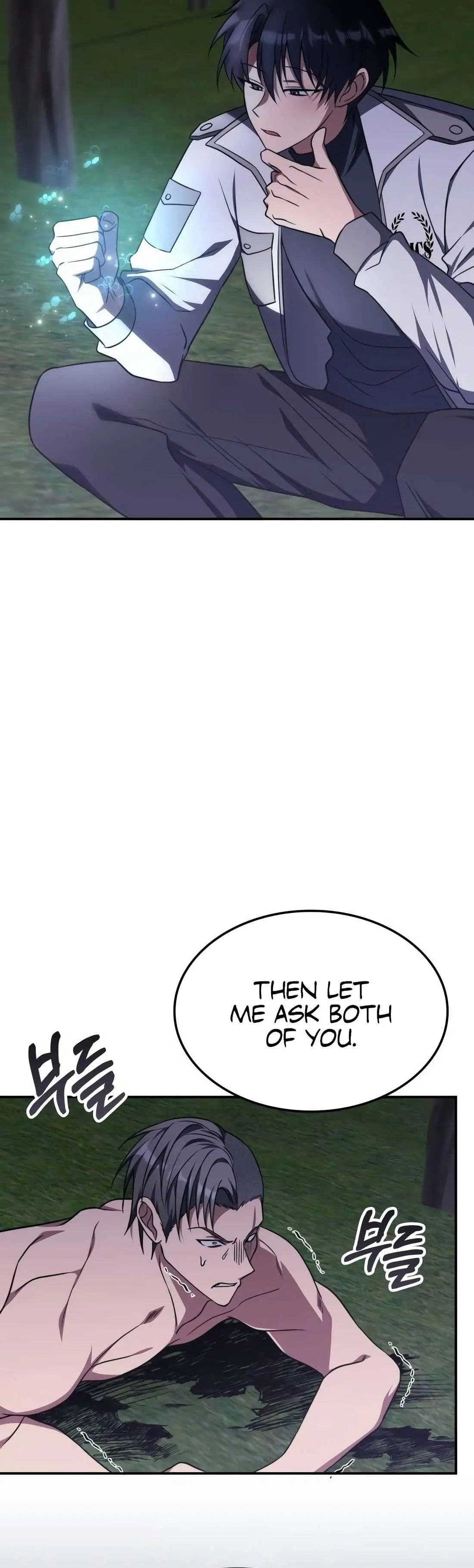 The Veteran Healer Is Overpowered Chapter 12 Page 6