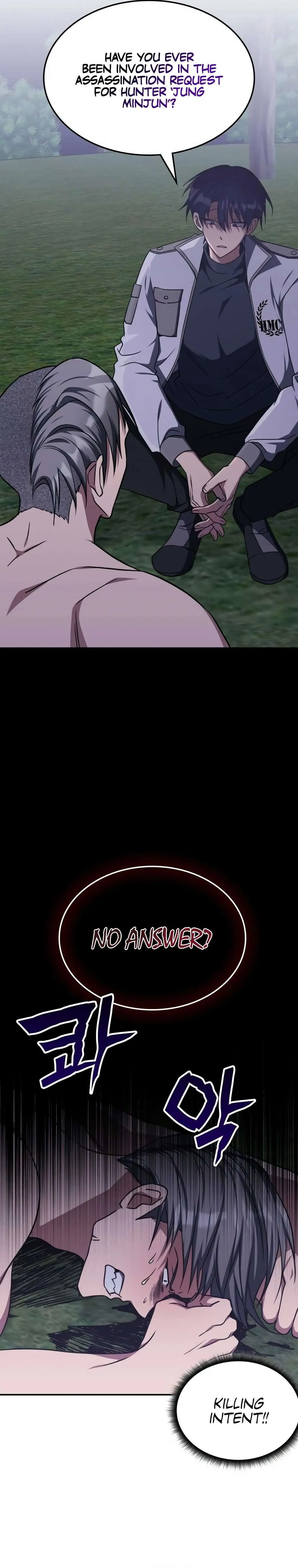 The Veteran Healer Is Overpowered Chapter 12 Page 7