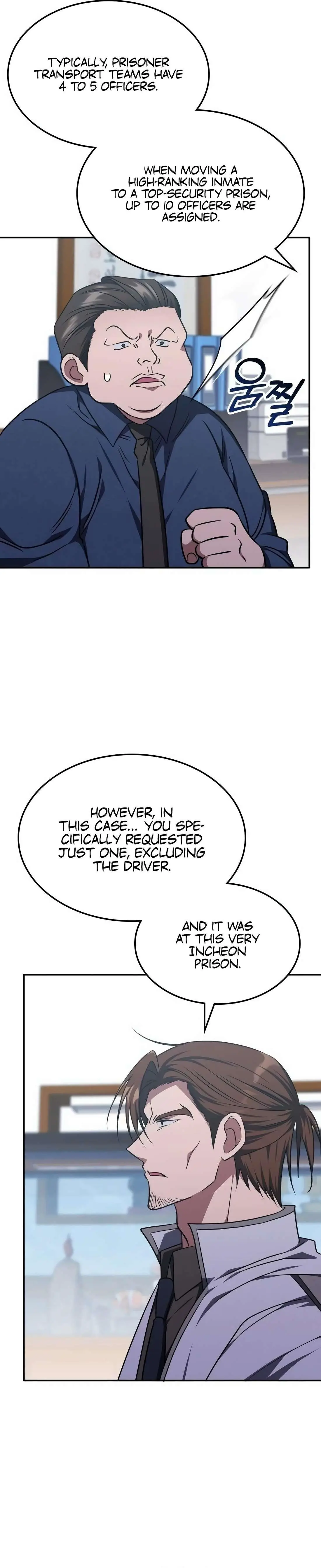 The Veteran Healer Is Overpowered Chapter 12 Page 26