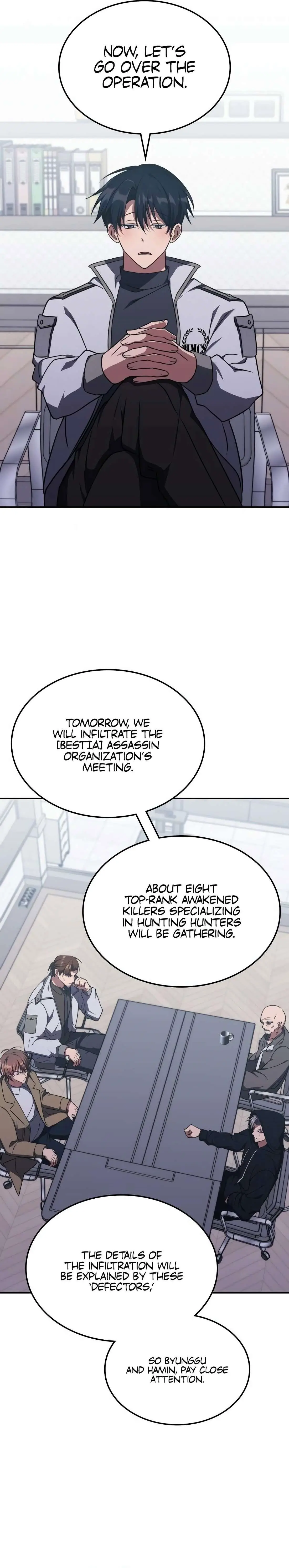 The Veteran Healer Is Overpowered Chapter 12 Page 32