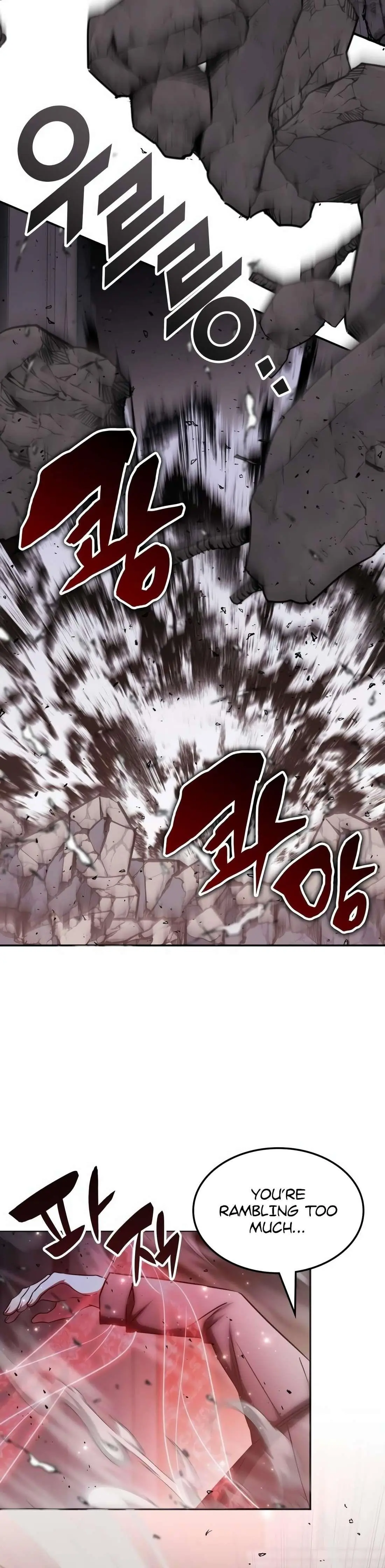 The Veteran Healer Is Overpowered Chapter 14 Page 6