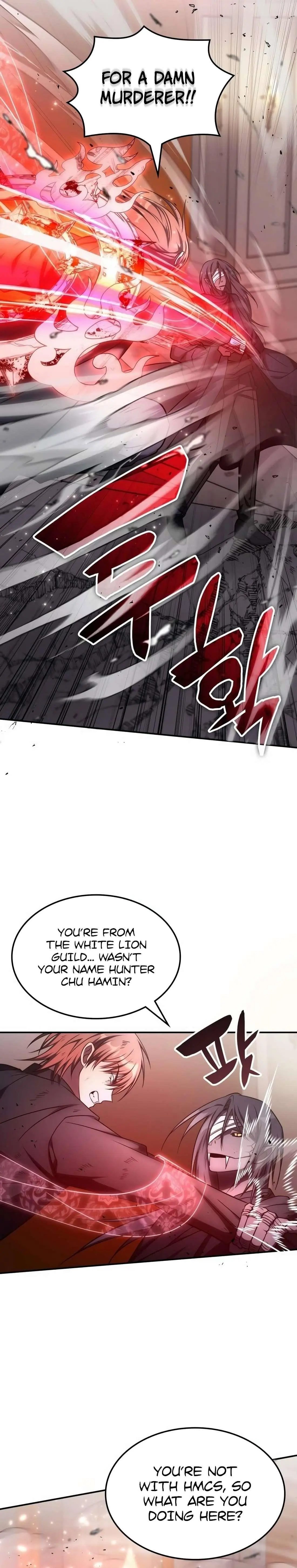 The Veteran Healer Is Overpowered Chapter 14 Page 7