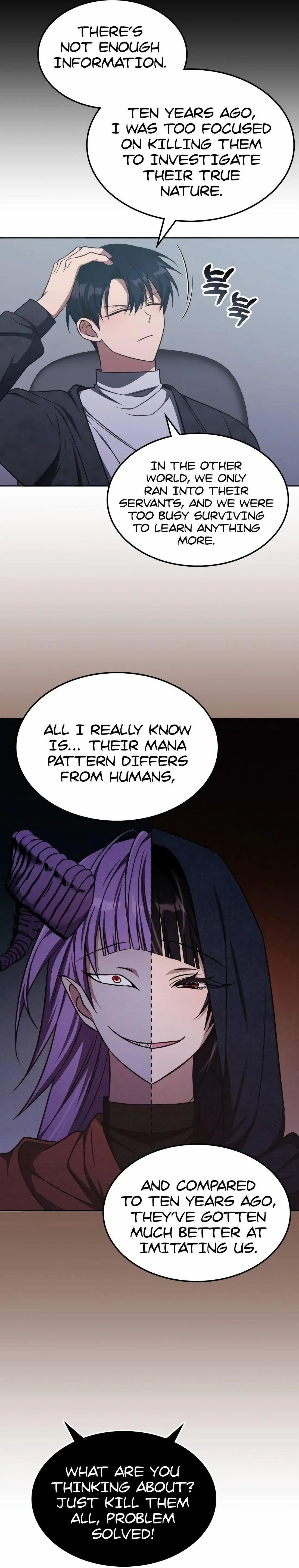 The Veteran Healer Is Overpowered Chapter 16 Page 10