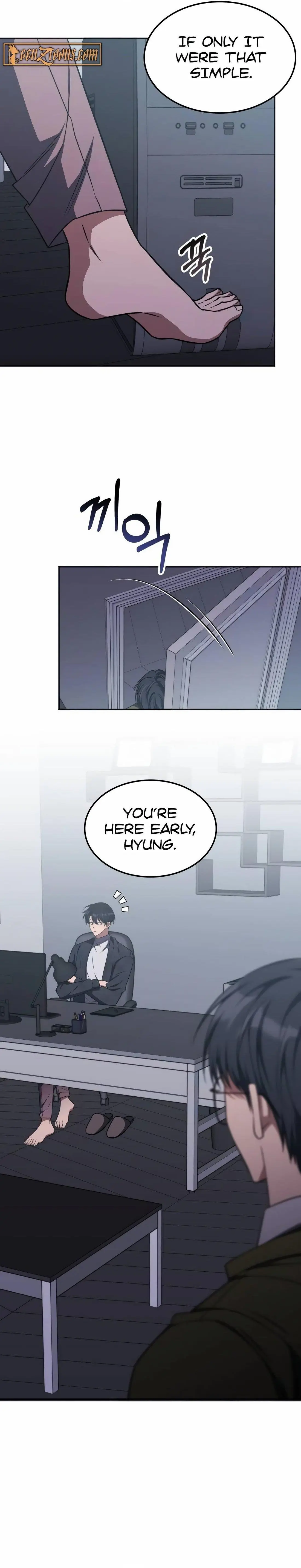 The Veteran Healer Is Overpowered Chapter 16 Page 11