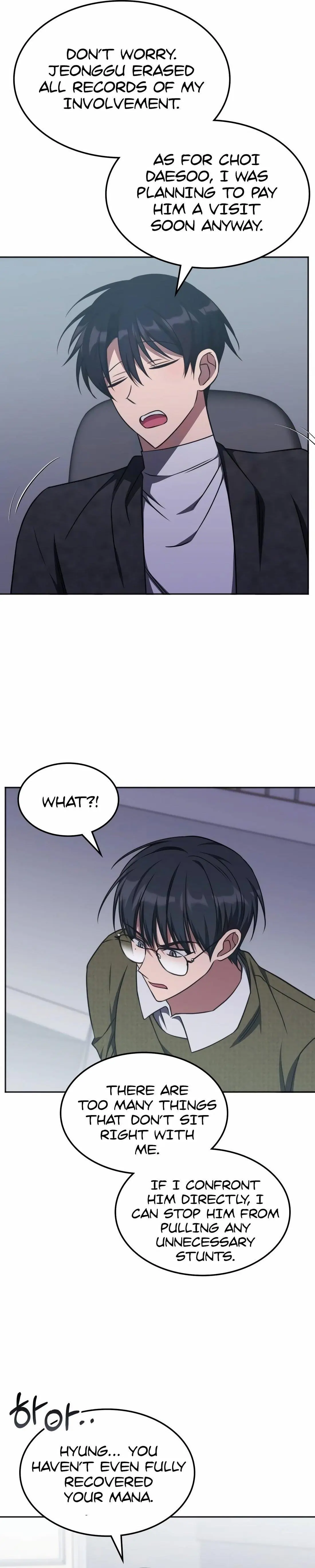 The Veteran Healer Is Overpowered Chapter 16 Page 14