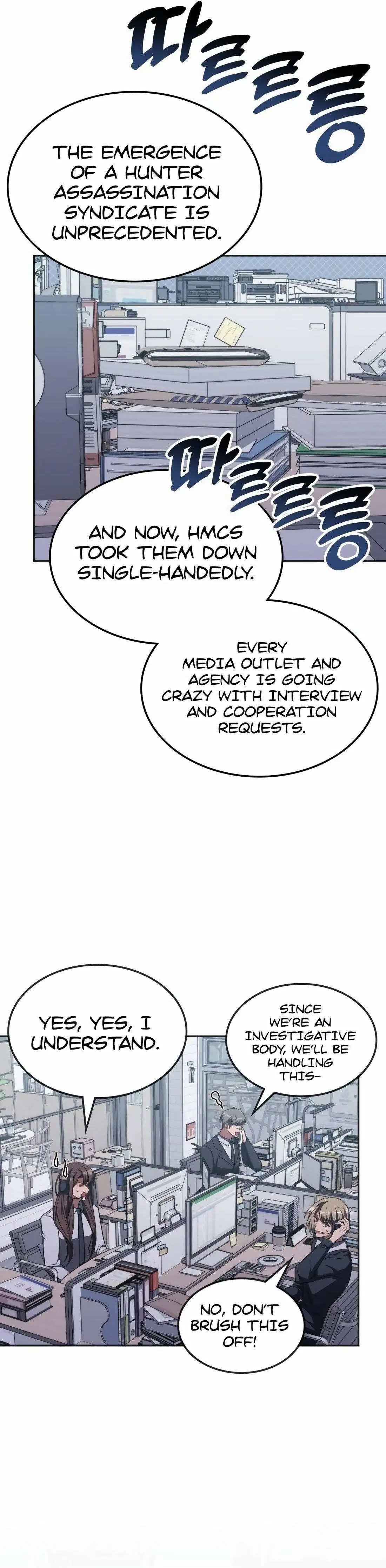 The Veteran Healer Is Overpowered Chapter 16 Page 20
