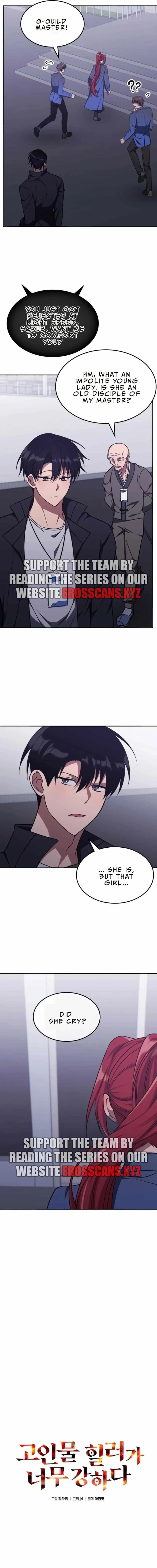 The Veteran Healer Is Overpowered Chapter 20.1 Page 6
