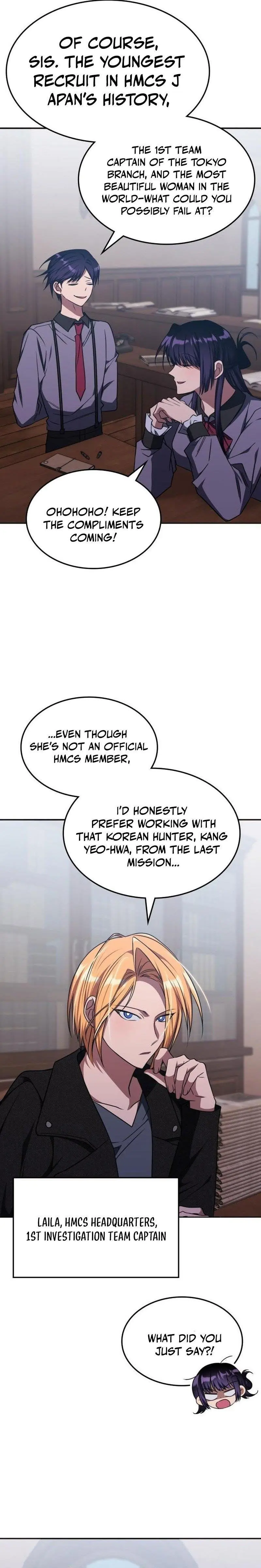 The Veteran Healer Is Overpowered Chapter 27 Page 19