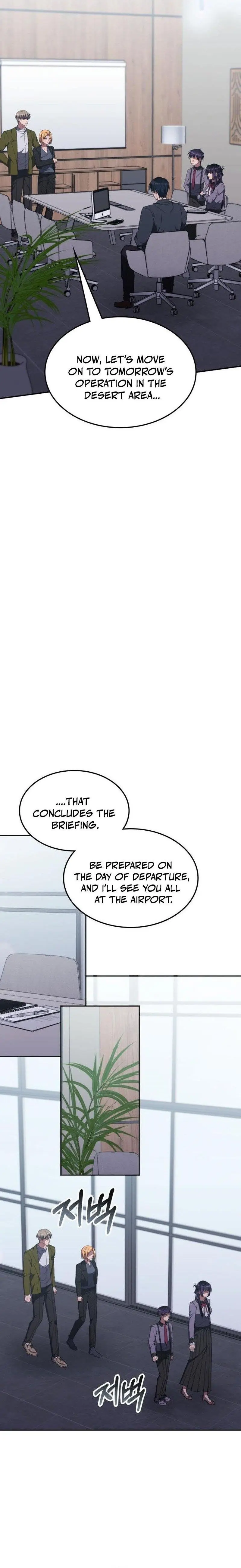 The Veteran Healer Is Overpowered Chapter 28 Page 13