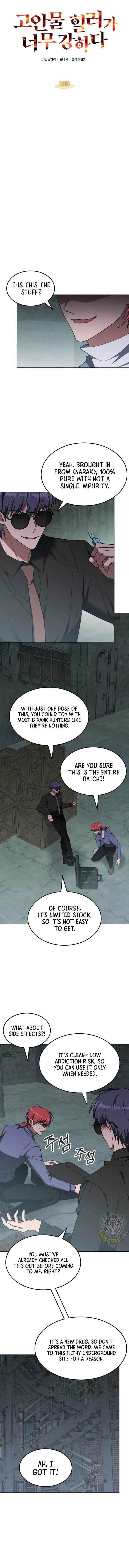 The Veteran Healer Is Overpowered Chapter 38 Page 1