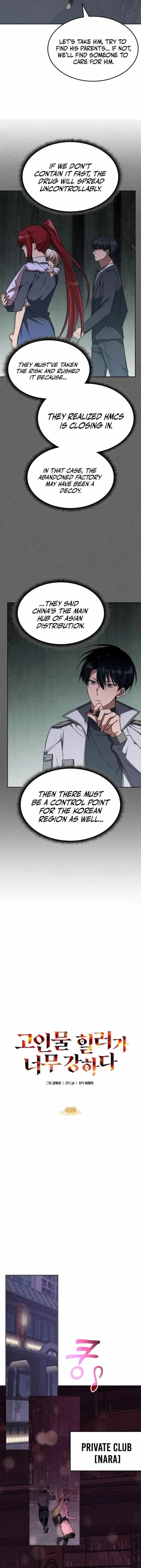 The Veteran Healer Is Overpowered Chapter 40 Page 11