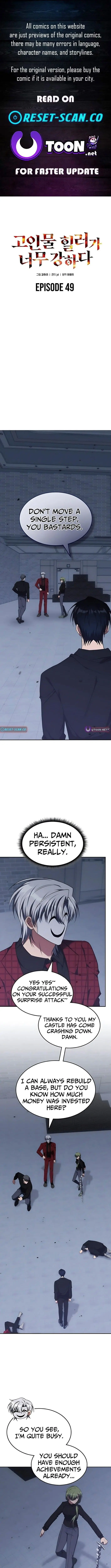 The Veteran Healer Is Overpowered Chapter 49 Page 1