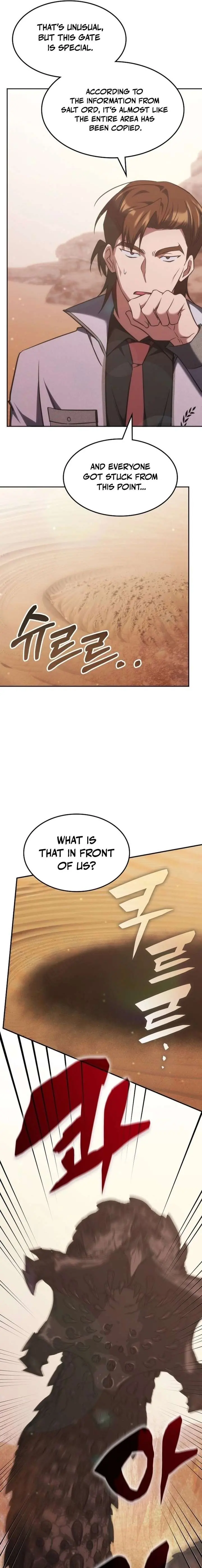 The Veteran Healer Is Overpowered Chapter 74 Page 11