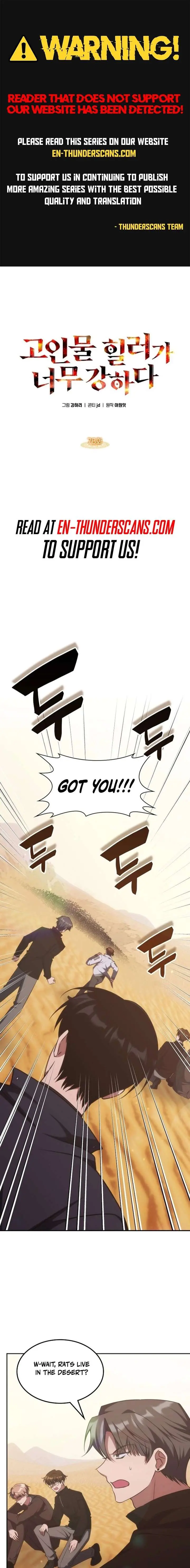 The Veteran Healer Is Overpowered Chapter 76 Page 1