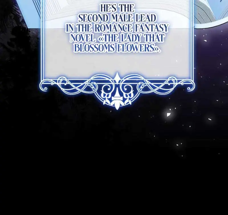 The Villainess Captured the Grand Duke Chapter 1 Page 51