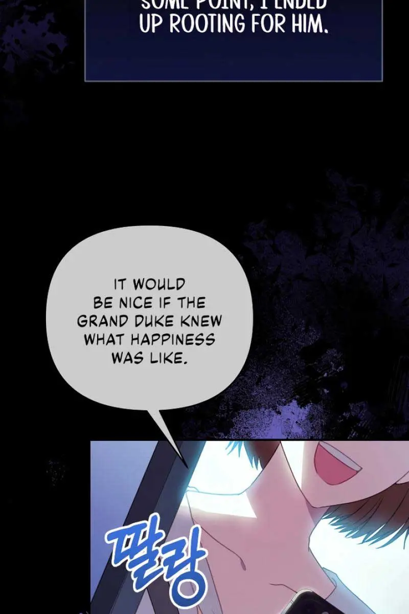 The Villainess Captured the Grand Duke Chapter 1 Page 59