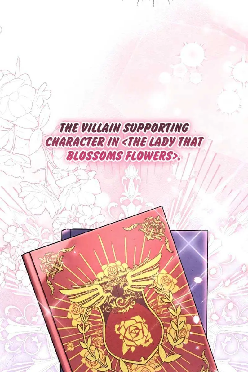 The Villainess Captured the Grand Duke Chapter 1 Page 85