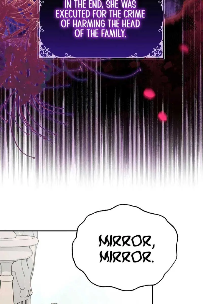 The Villainess Captured the Grand Duke Chapter 1 Page 93