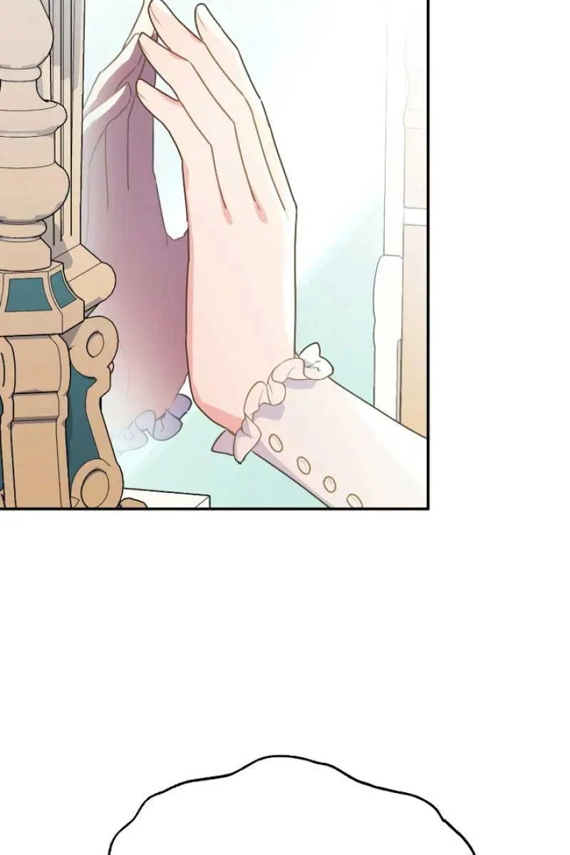 The Villainess Captured the Grand Duke Chapter 1 Page 94