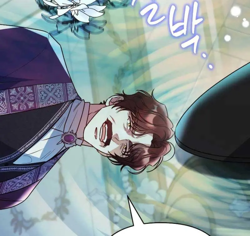 The Villainess Captured the Grand Duke Chapter 1 Page 106