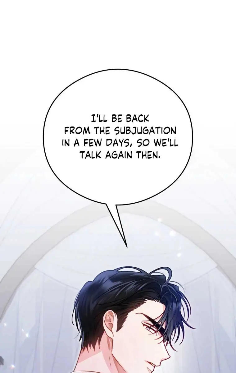 The Villainess Captured the Grand Duke Chapter 3 Page 28
