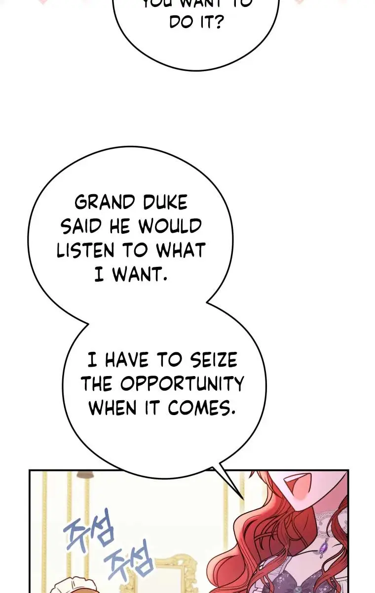 The Villainess Captured the Grand Duke Chapter 3 Page 60