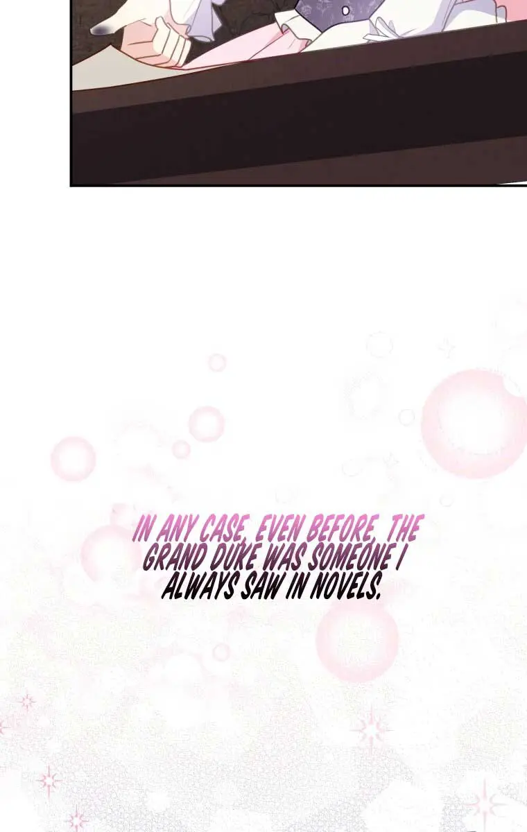 The Villainess Captured the Grand Duke Chapter 4 Page 56