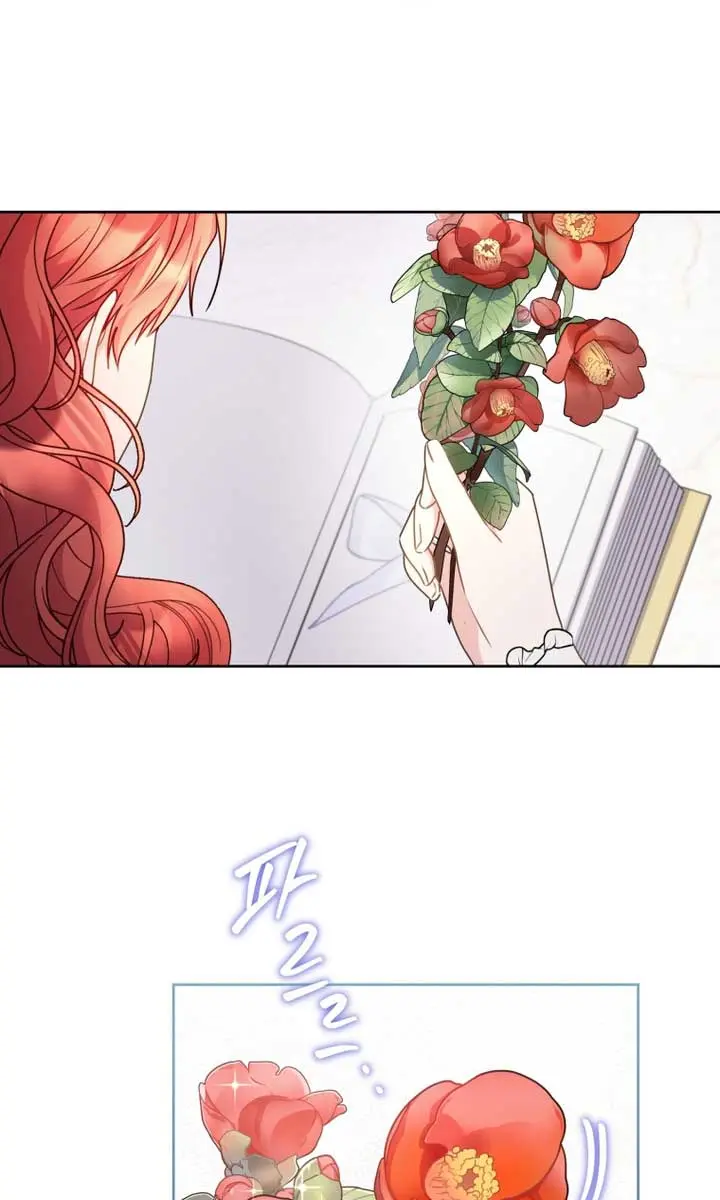 The Villainess Captured the Grand Duke Chapter 4 Page 86