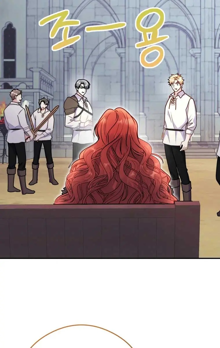 The Villainess Captured the Grand Duke Chapter 5 Page 7