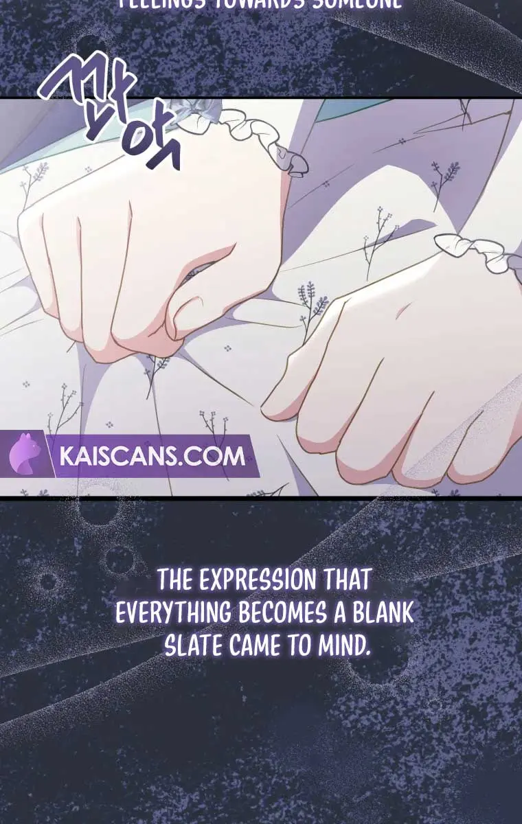 The Villainess Captured the Grand Duke Chapter 5 Page 61